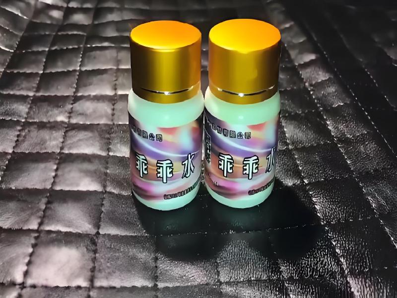 成人催药迷用品2516-tAcv型号